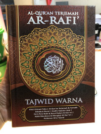 Al-Qur'an Terjemahan Ar-Rafi : Tajwid Warna