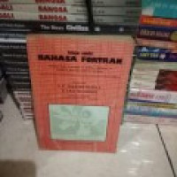 Bahasa Fortran : Belajar Sendiri