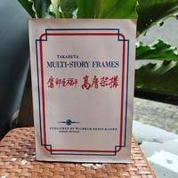 MULTI-STORY FRAMES : CALCULATION AND MOMENT-TABLES